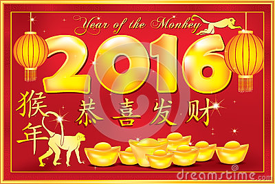 chinese-new-year-greeting-card-printable-monkey-image-contains-oriental-gold-nuggets-gold-ingots-paper-56885424